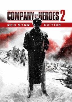 Company of Heroes 2 Complete Edition ราคาถูก